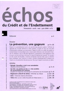 ece2