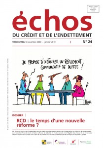 ECE24-cover
